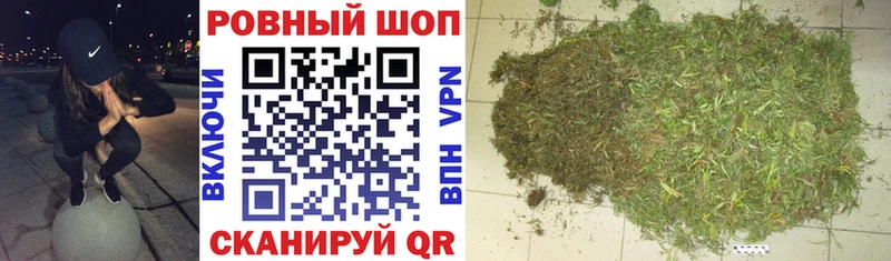 Купить наркотики Чапаевск Alpha-PVP Мефедрон Cocaine ГАШИШ Галлюциногенные грибы МАРИХУАНА