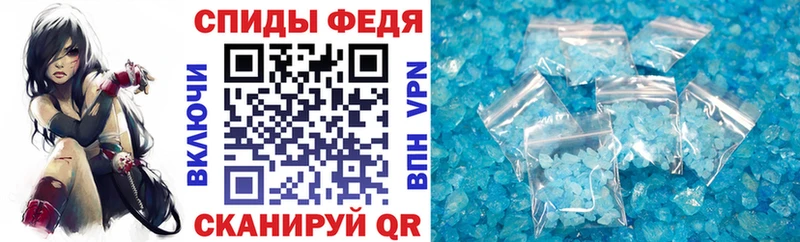 кракен сайт Чапаевск АМФ Розовый где можно купить