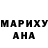 МЕТАДОН кристалл Darth Antony