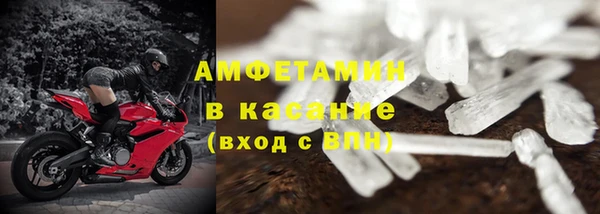 jwh Алзамай