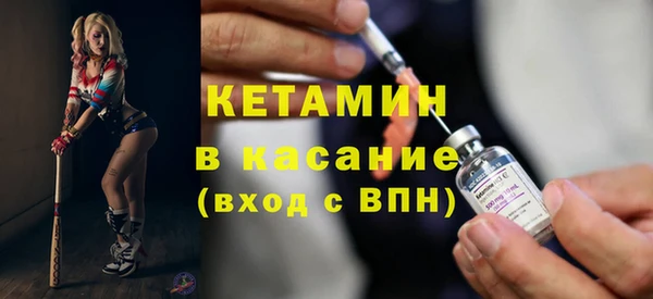 jwh Алексин