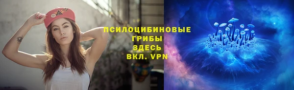 jwh Алексин