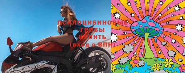 jwh Алексин