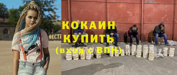 jwh Алзамай