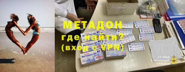 прущие грибы Алексеевка