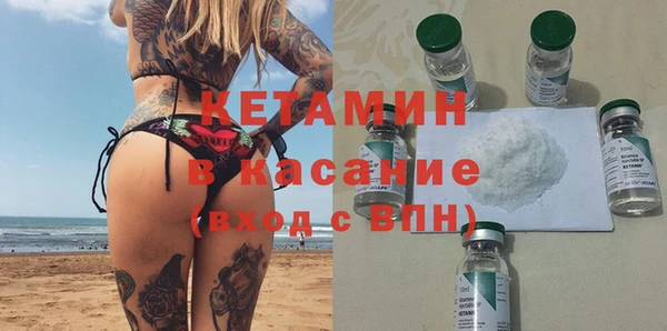 jwh Алексин