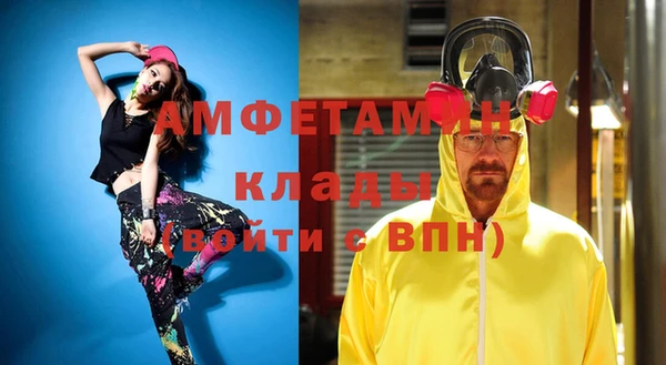 jwh Алзамай