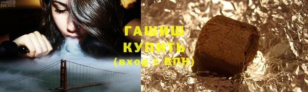 прущие грибы Алексеевка