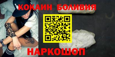 СК Малоярославец
