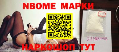 СК Малоярославец