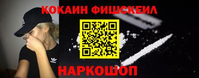 индика Малгобек