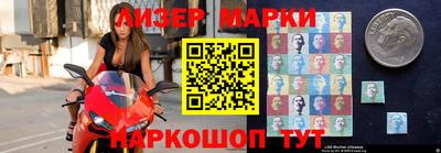 индика Малгобек