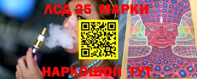 СК Малоярославец