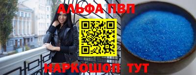 индика Малгобек