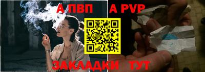 СК Малоярославец