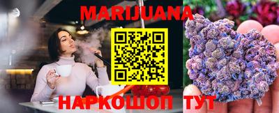 индика Малгобек