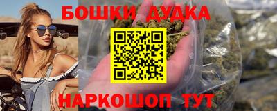 СК Малоярославец