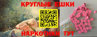 индика Малгобек