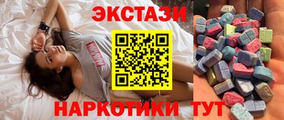 СК Малоярославец