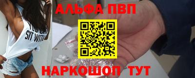 индика Малгобек