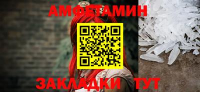 индика Малгобек