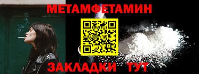 СК Малоярославец