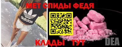 индика Малгобек