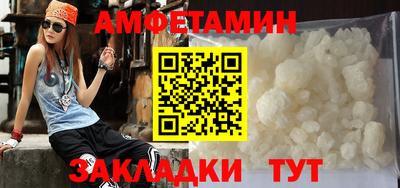 индика Малгобек