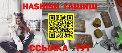 СК Малоярославец