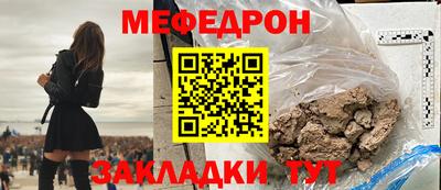 СК Малоярославец