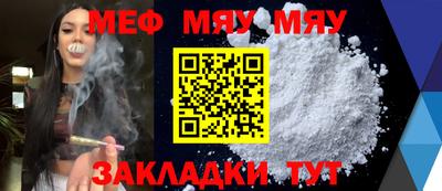 индика Малгобек