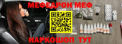 СК Малоярославец