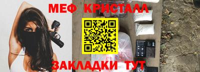 индика Малгобек