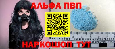 СК Малоярославец