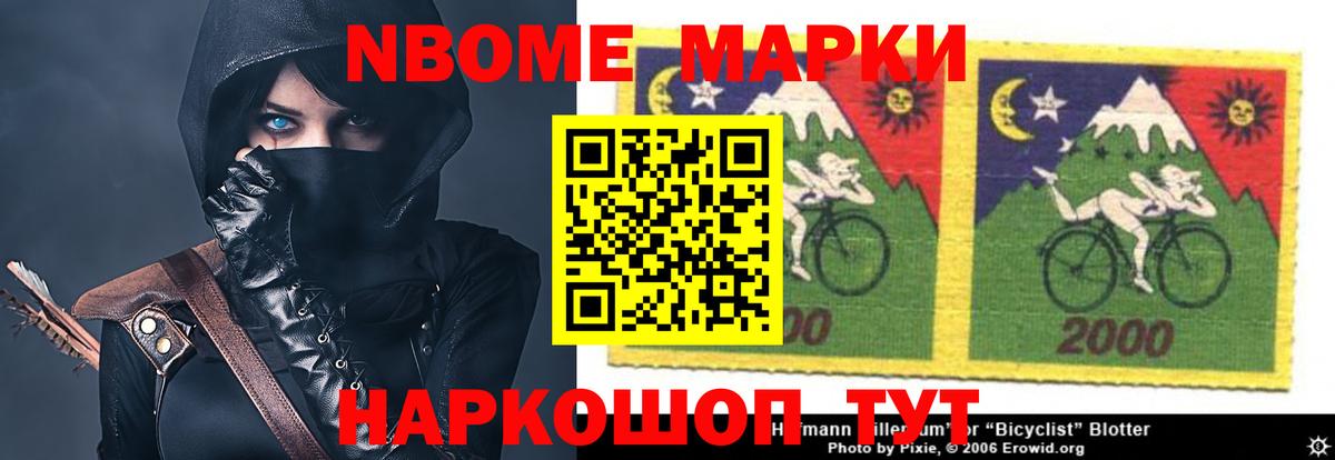 LSD-25 экстази кислота  Лсд 25 экстази  Чапаевск  Вход с VPN 