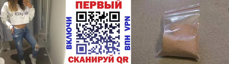 Метамфетамин витя Чапаевск