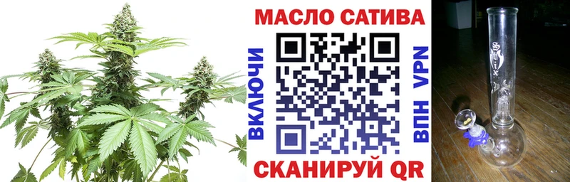 сколько стоит  Чапаевск  ТГК концентрат 